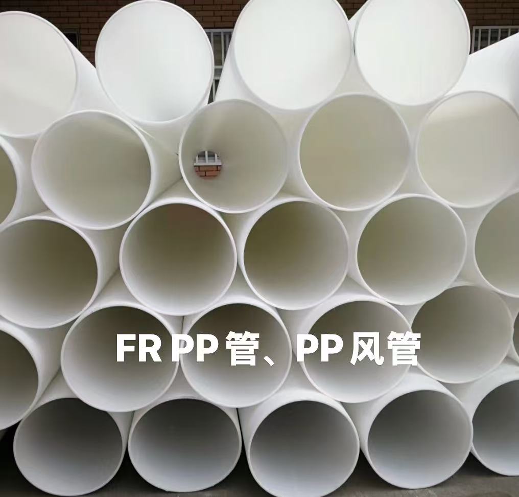 徐州双螺旋除雾管